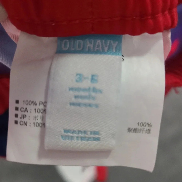 Old Navy Pirate Captain 3/4 Sleeve Infant Bathing Suit - Picture 3 of 3